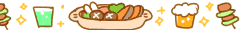 鍋パーティ